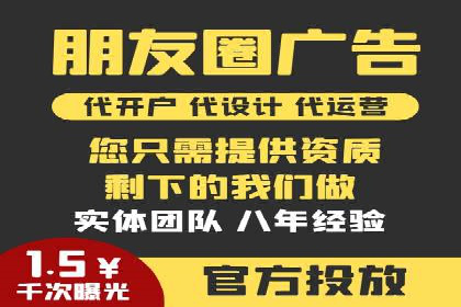 推广开户的成功要素与案例解析